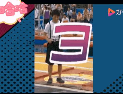 抖音“情圣”杨迪:迎娶相恋15年的素人女友,底层逆袭谱写传奇