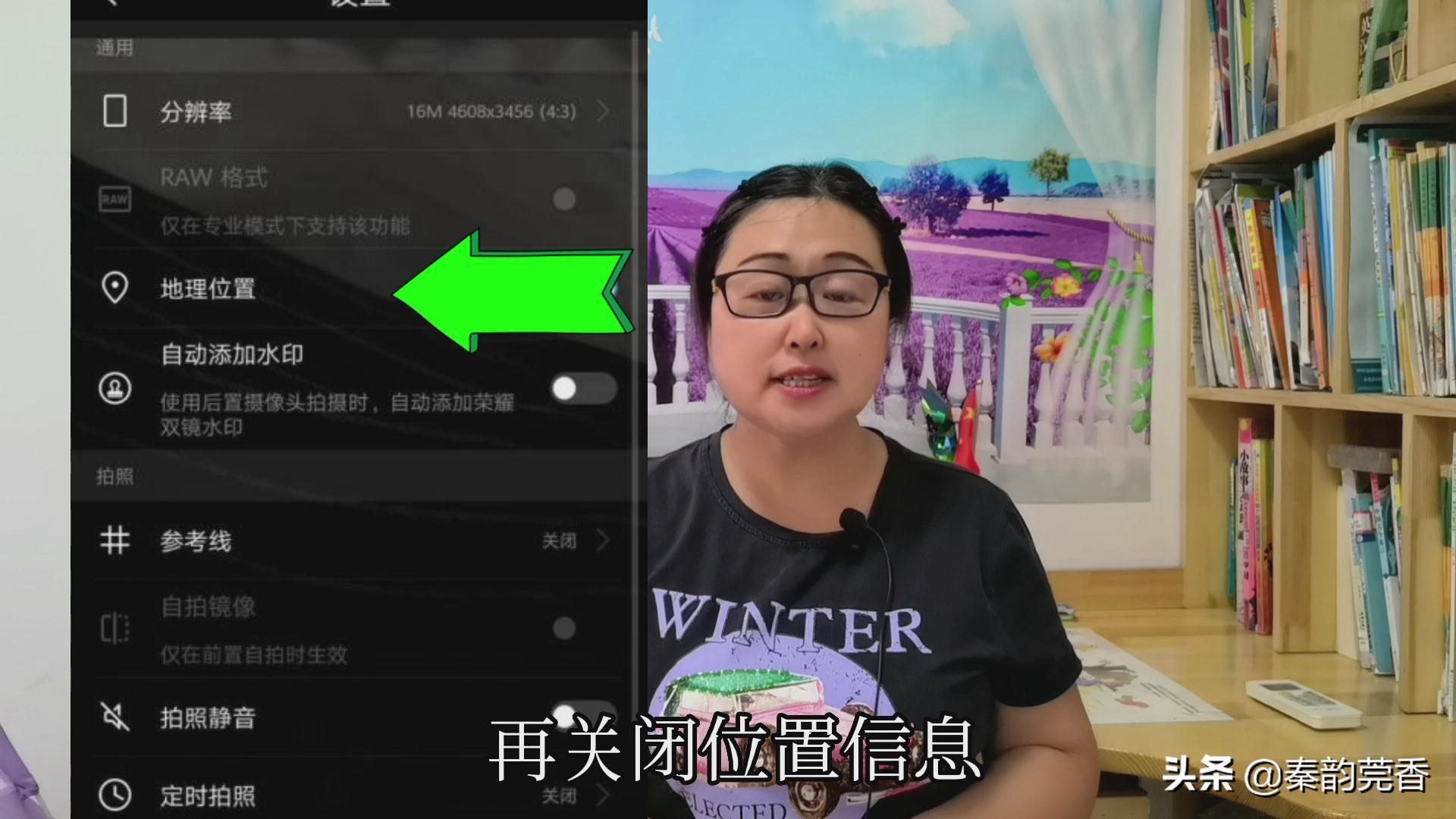 微信发照片对方不显示原图,微信发照片不发原图会暴露位置吗