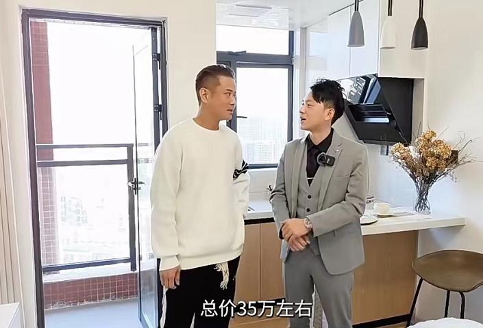 港星纷纷涌入内地买房,港星移居深圳