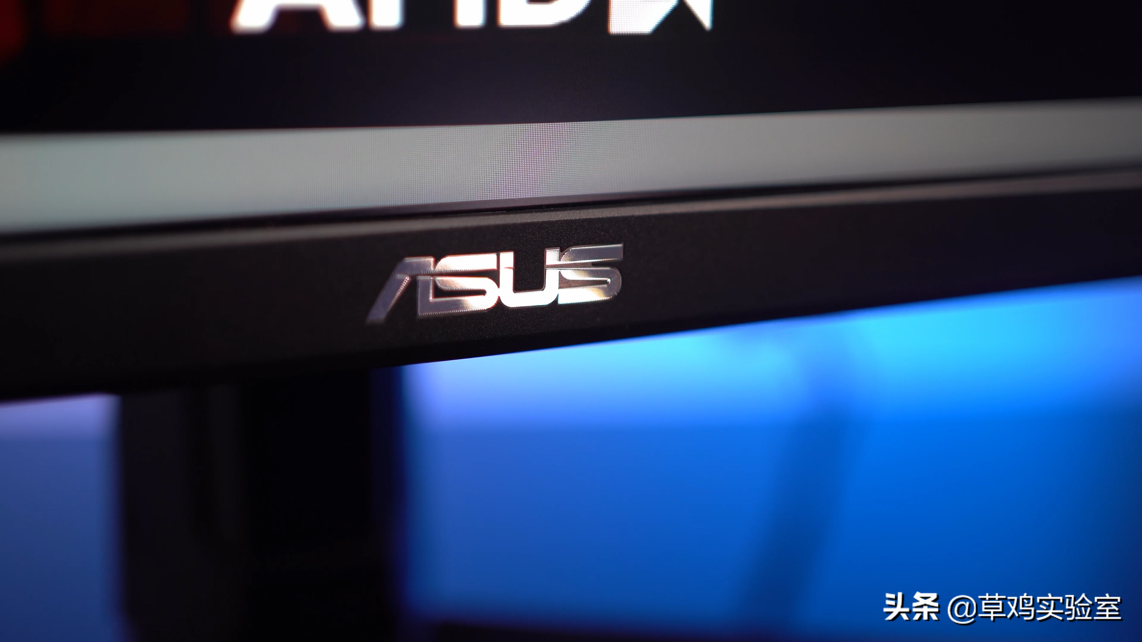 华硕vg27aql1a和华硕279qm哪个好,华硕vg27aql1amax和plus的区别