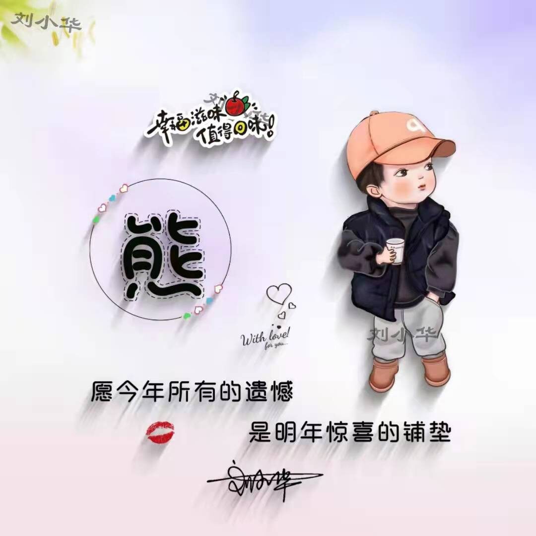 2022微信头像霸气虎虎生威,虎年微信头像2022最火的头像霸气