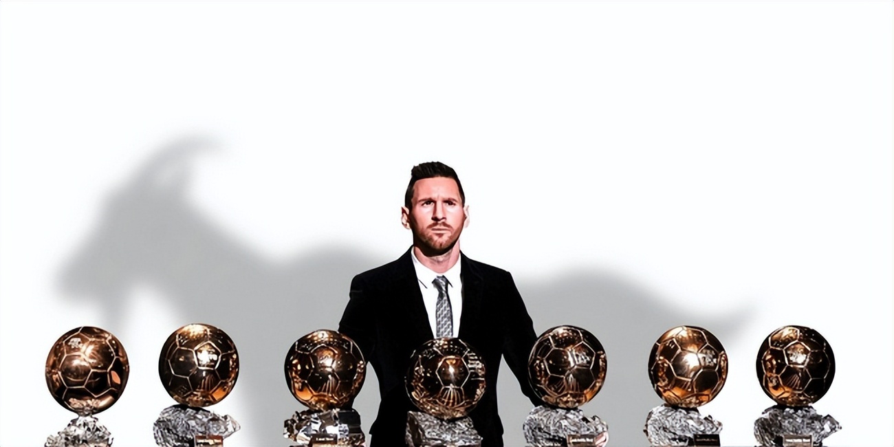 梅西正式成为第三位球王了吗,梅西一共获得过几次金球奖
