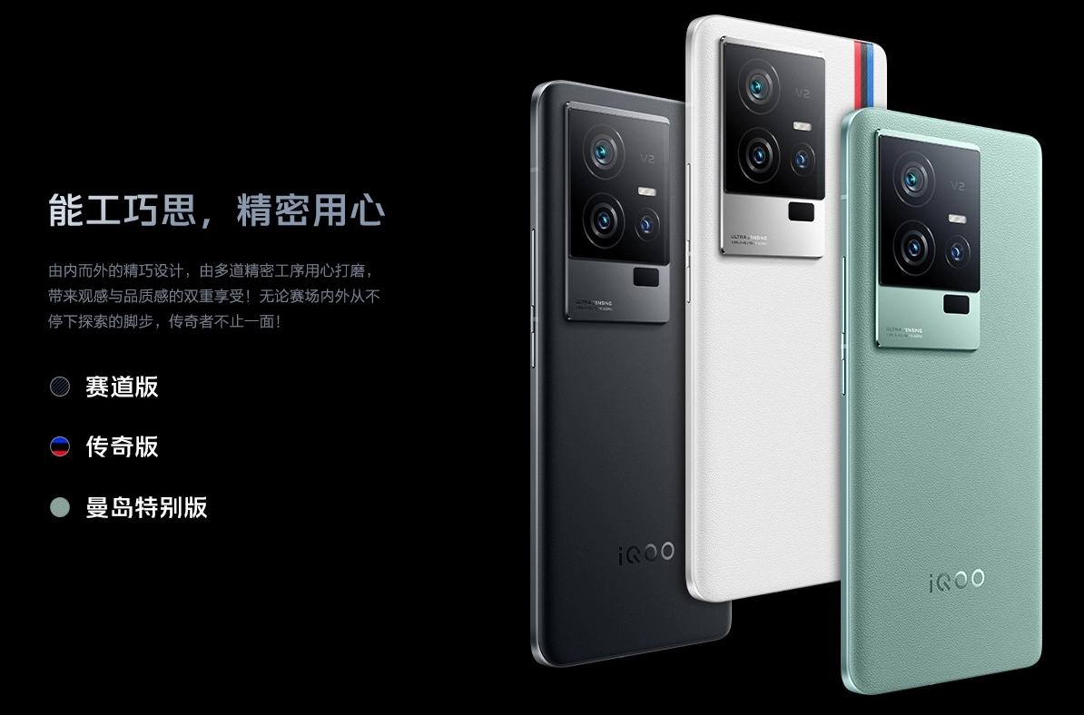 红米k60pro和至尊版哪个好,红米k60pro跟k60至尊版哪个更值得买