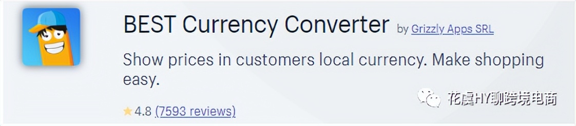 shopifydropselling插件,shopify插件费用一览表