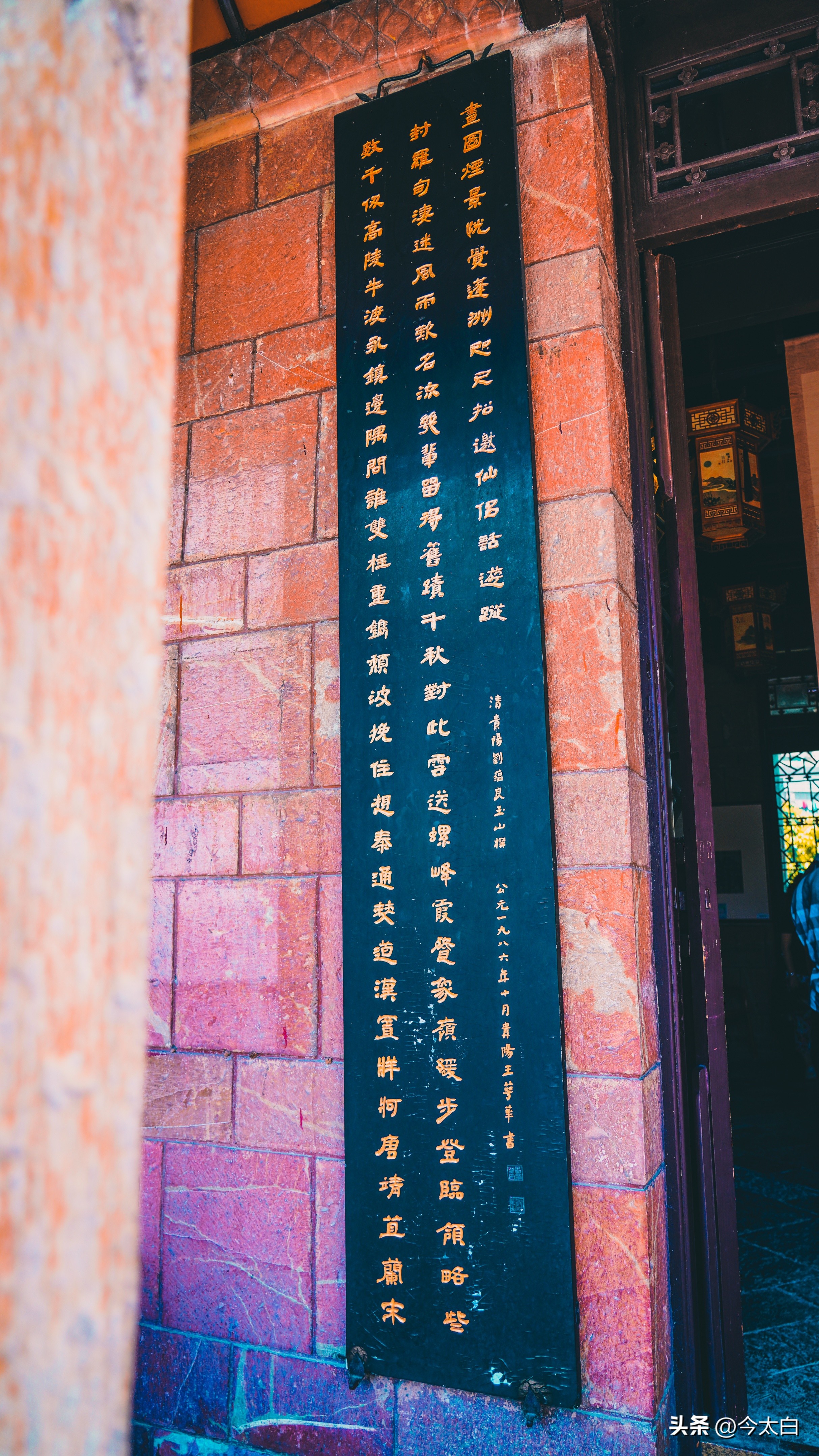 中国三大名楼照片及简介,九十年代中国四大名楼