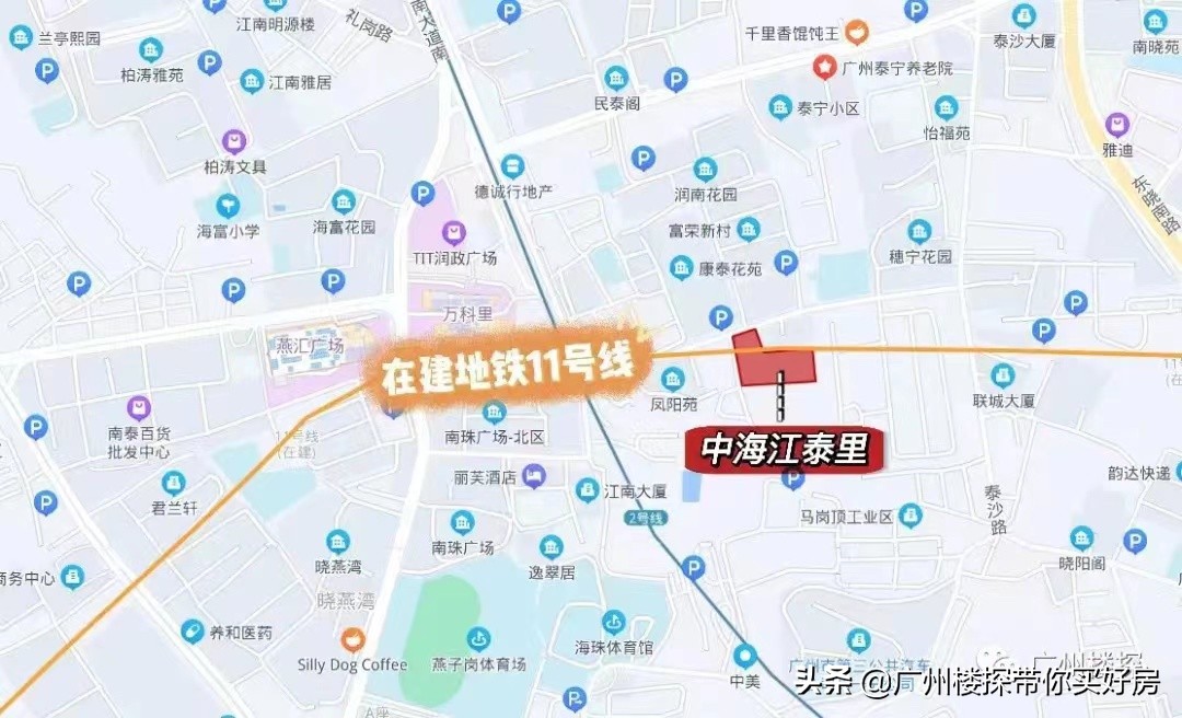 中海观澔府对比江泰里,中海观澔府和江泰里