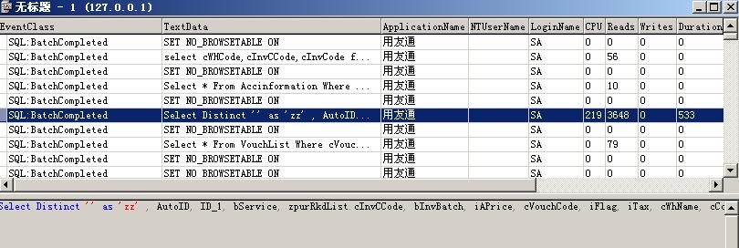 用友t3单据未记账怎么回事,用友t3凭证打印没反应是什么问题