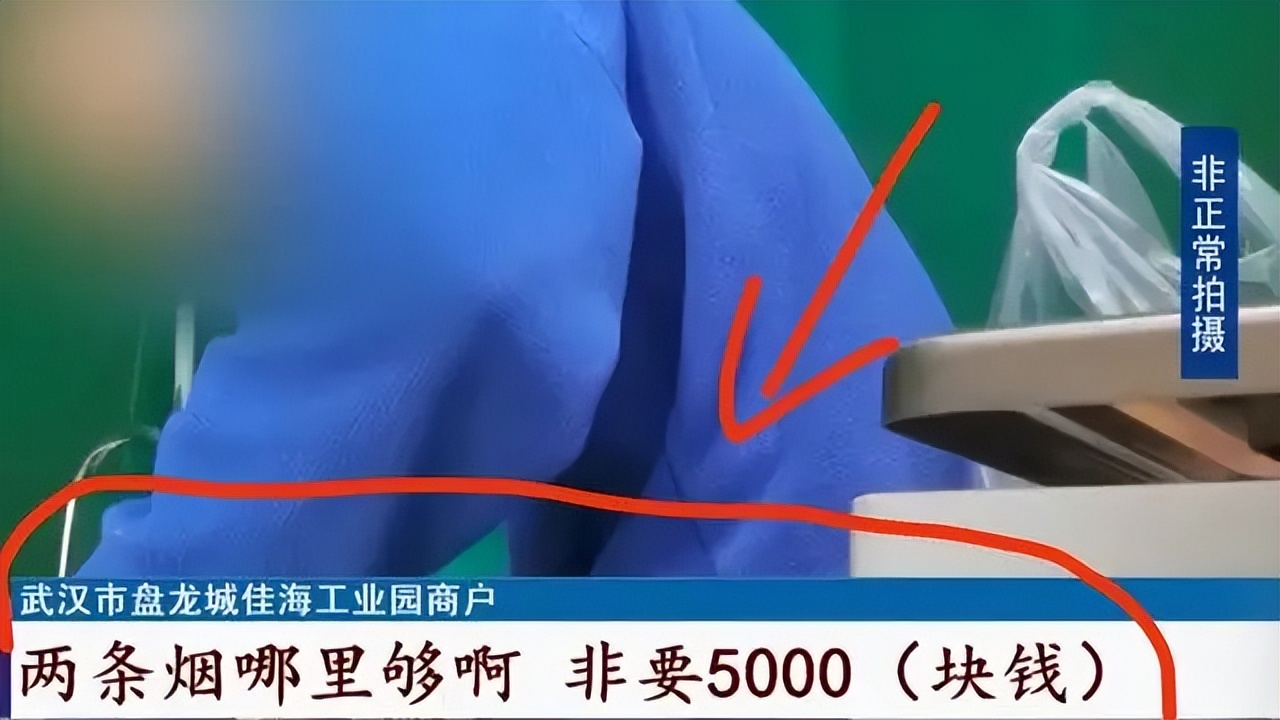 编外人员是否合法,编外算不算体制内