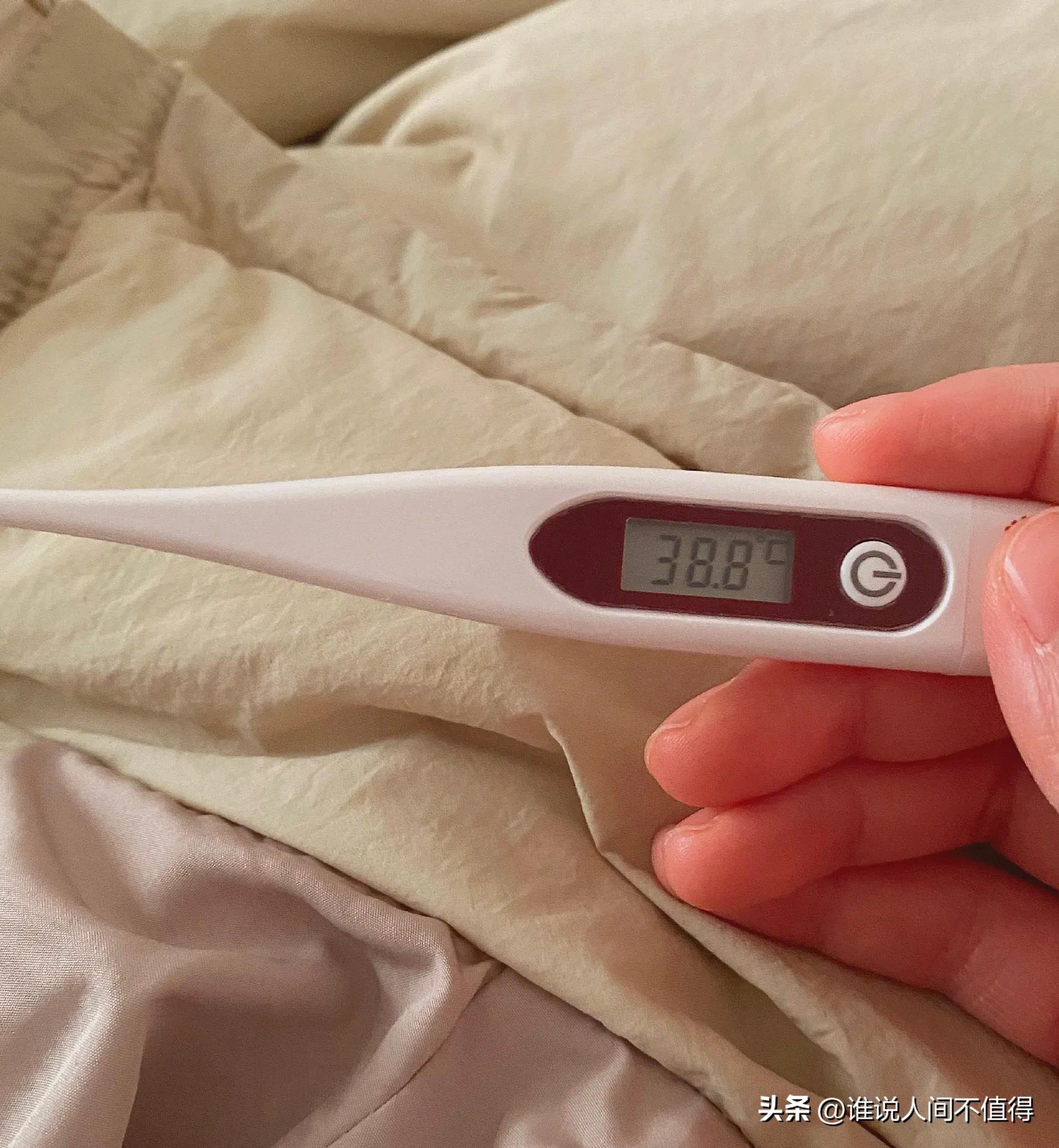 阳了两次后，恢复良好！亲身用药经验