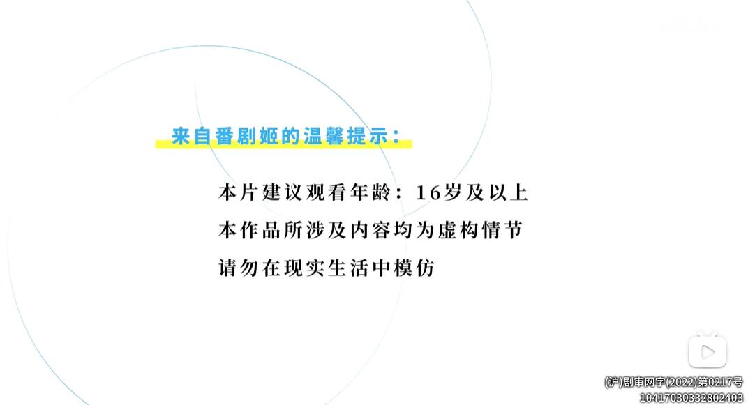 动画版《开端》来了？金发泳衣美女请我玩*猫猫躲**，不妨循环多几次