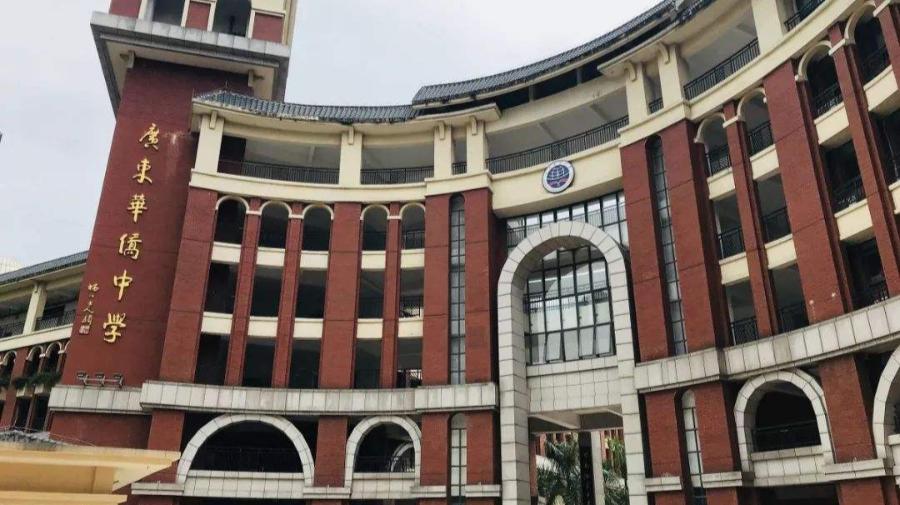 广东学费低于5万的国际高中,值得信任的广东国际高中