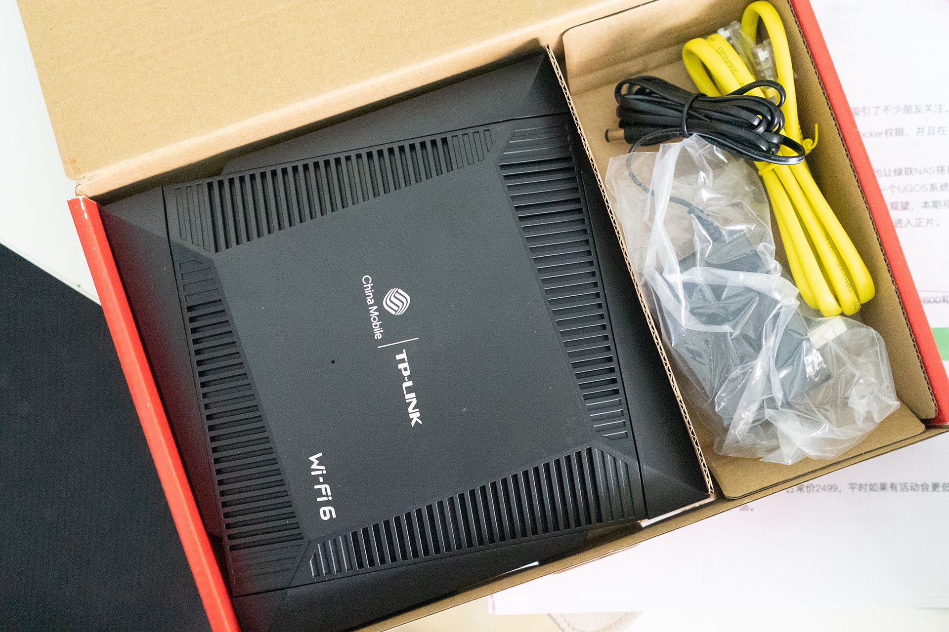 运营商定制版路由器有限制吗,运营商定制路由器锁网什么意思