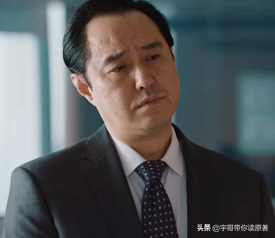 万传家被判了几年,万传家最后判了几年