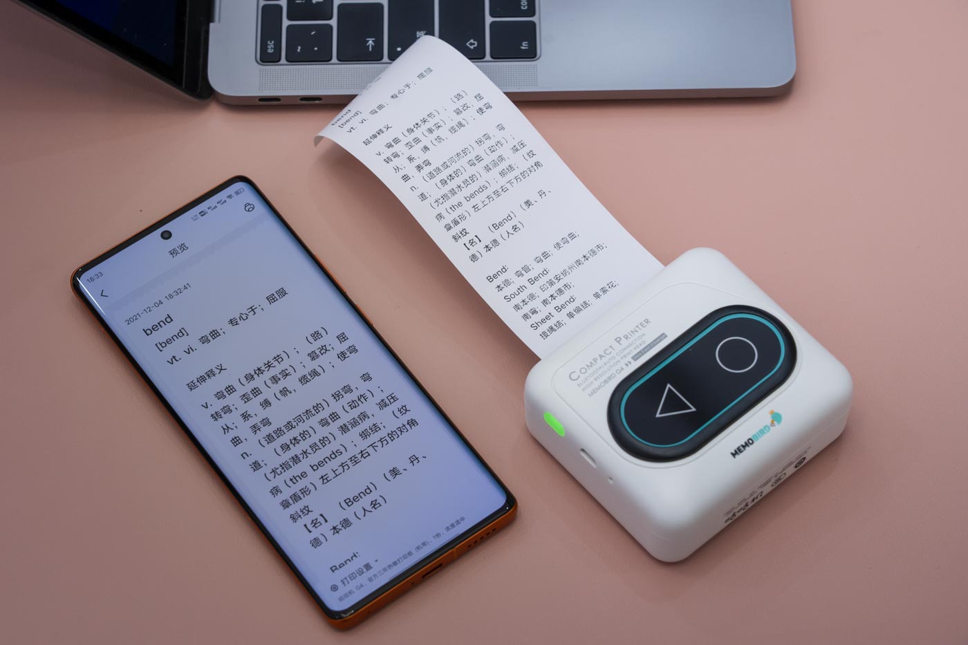 错题打印机咕咕g4,咕咕机g4错题打印机二维码