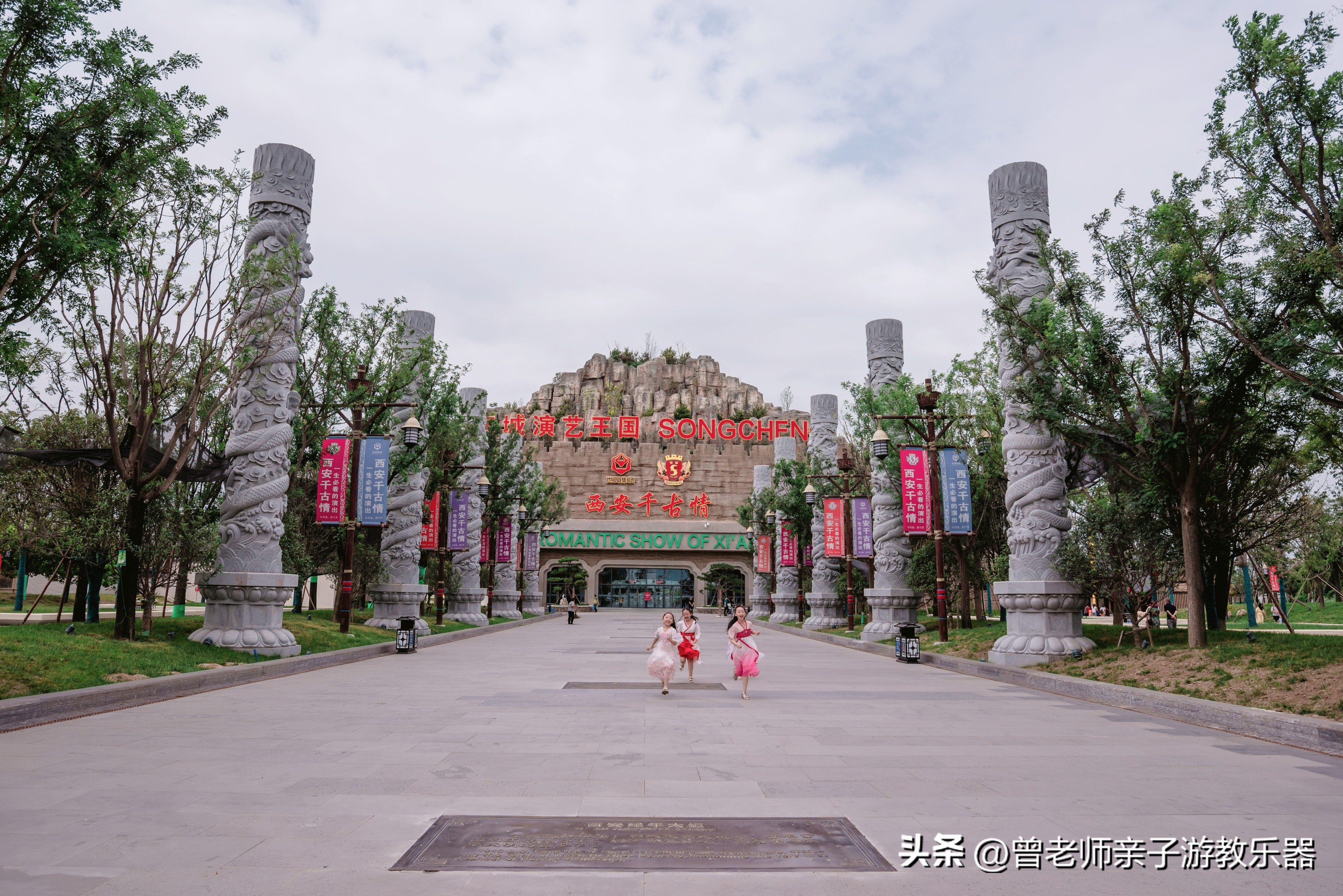 西安2023旅游攻略,2023年西安必去景点