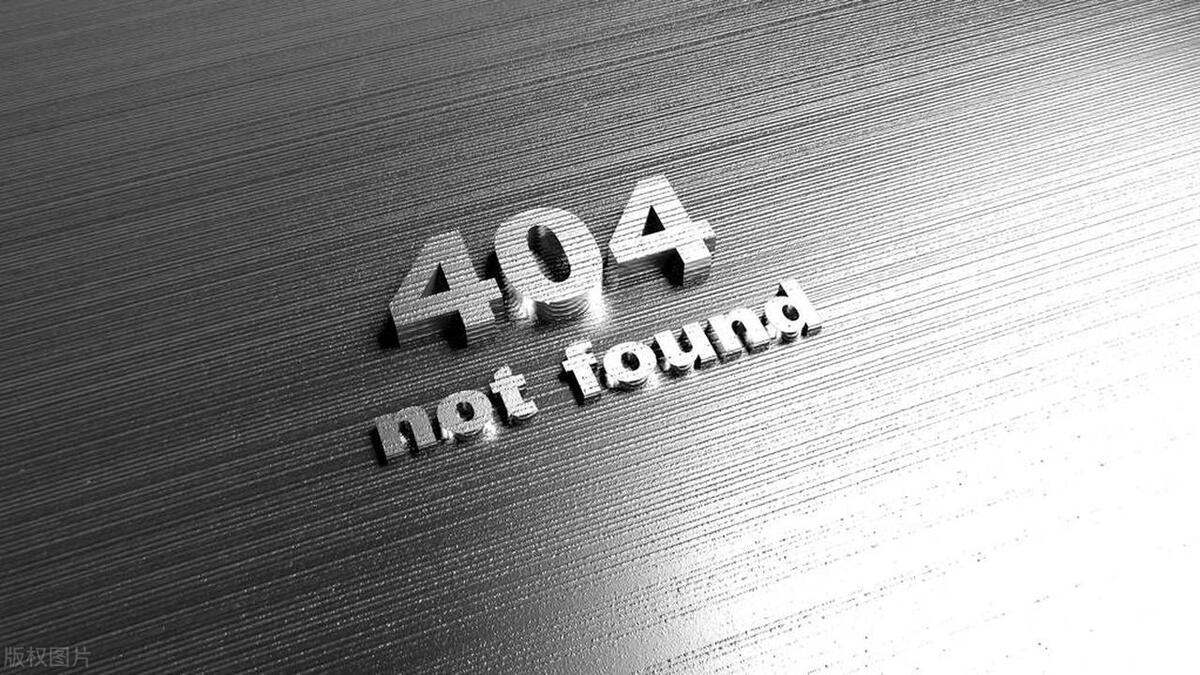 网站访问中的451错误到底是什么呢？