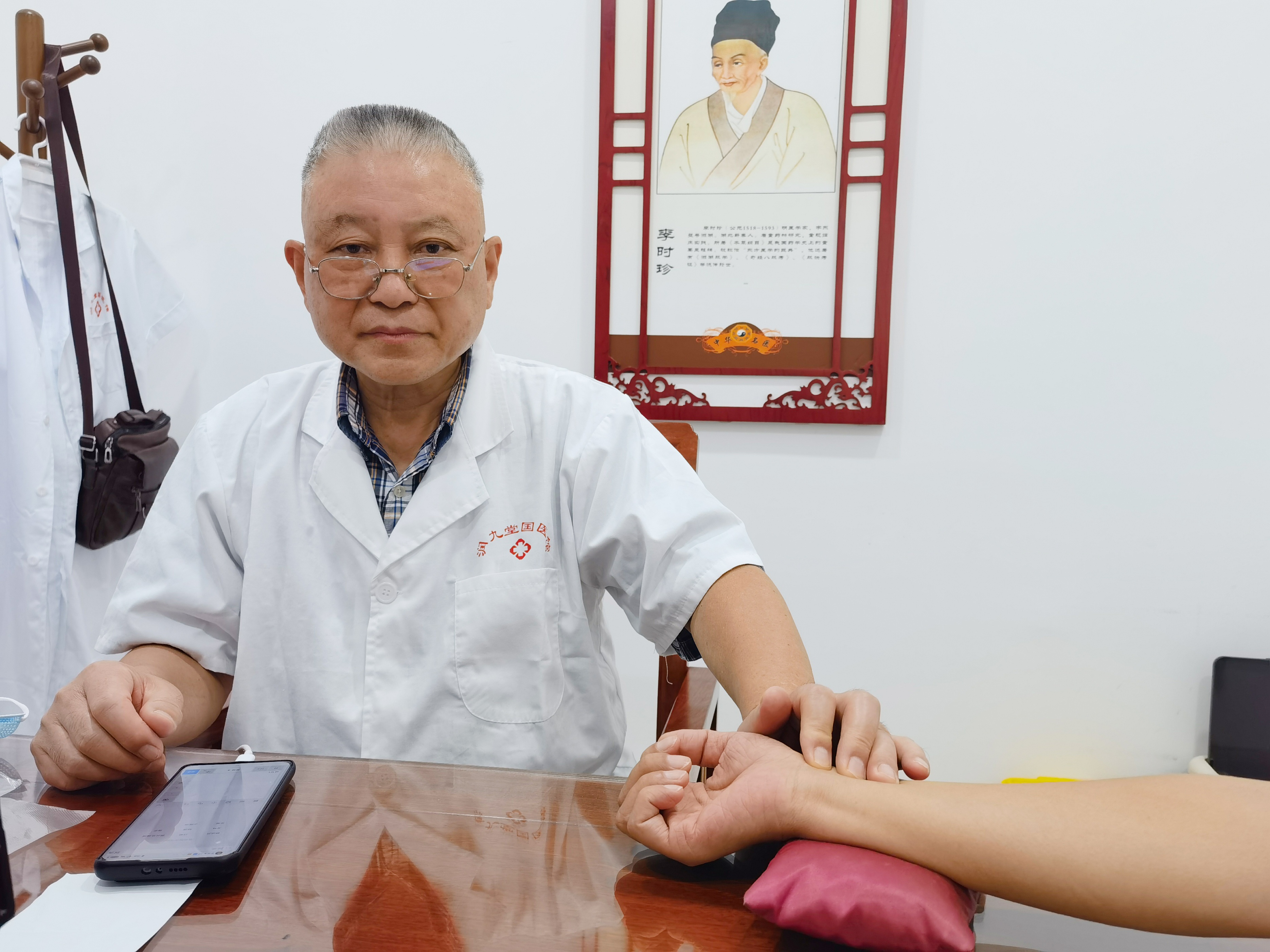 中医冯世纶经方治疗肾病综合征,李可老中医治肾病综合征