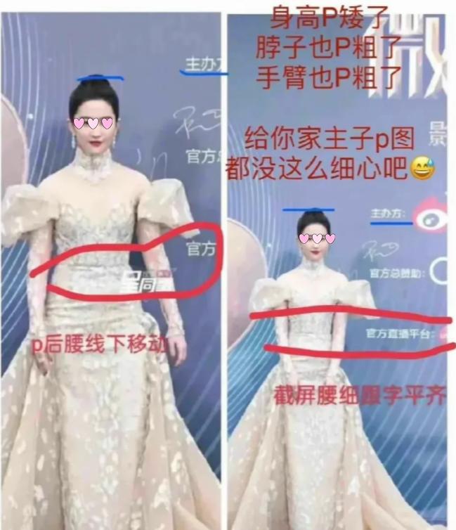 刘亦菲在路人镜头下虎背熊腰八字腿好丑，网友惊呼：女神胖了