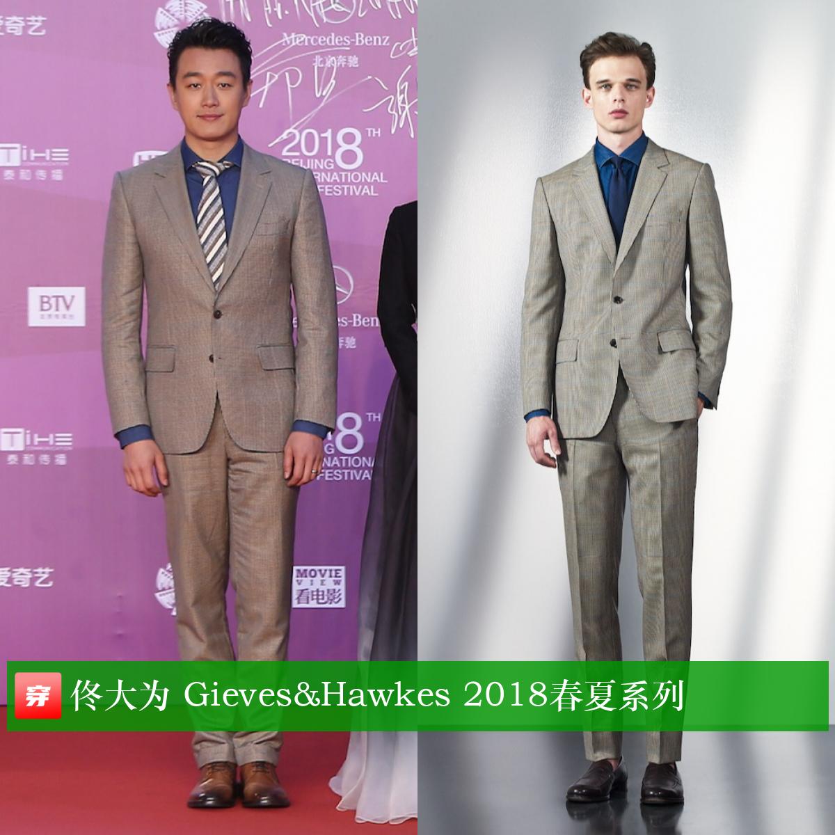 拿不拿奖不重要在于什么,拿不拿奖不重要重在参与