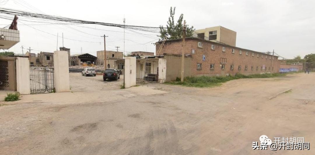 开封市老化工厂,开封市老工厂