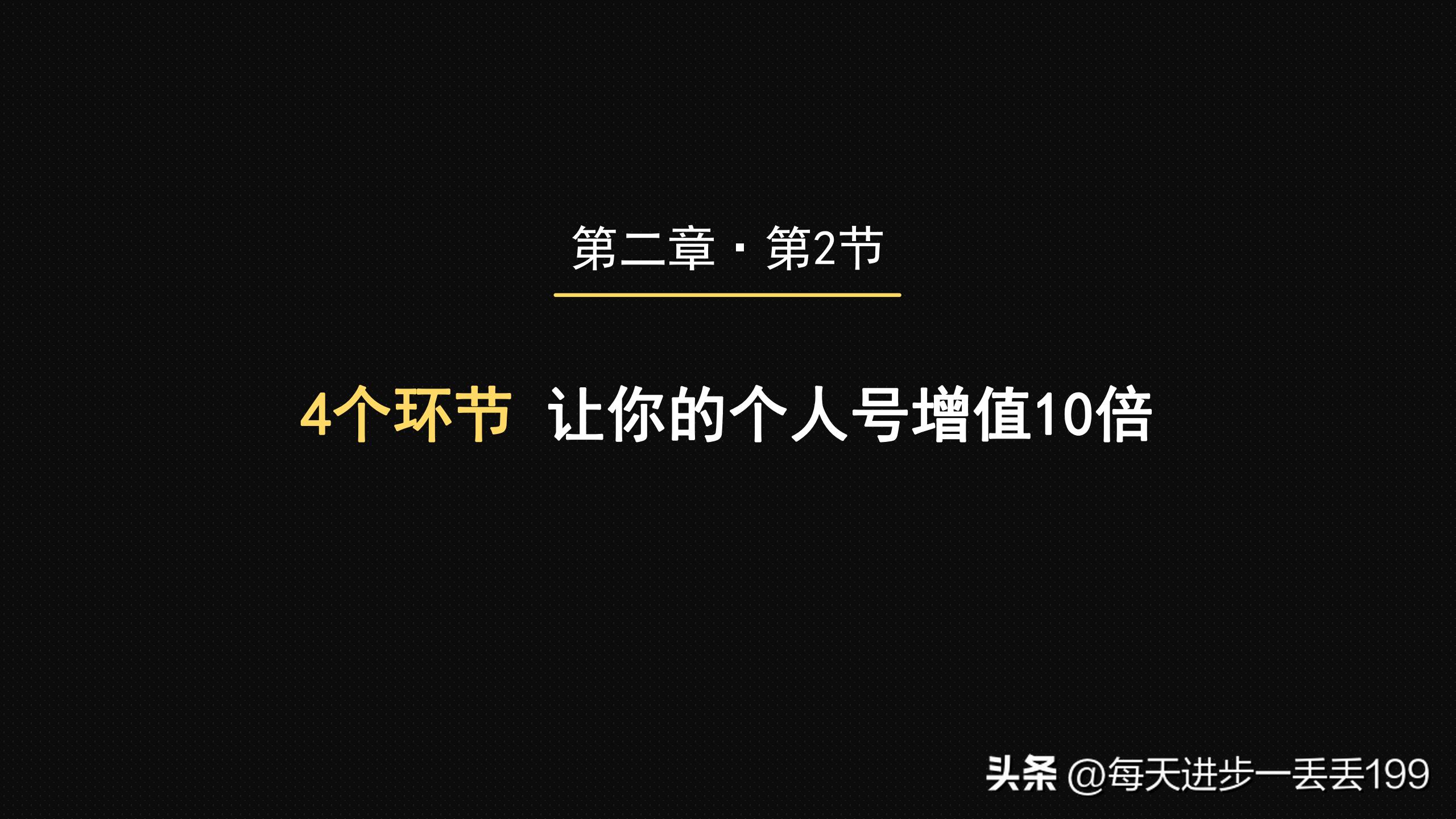 社群电商工具,社群工具大全及运营