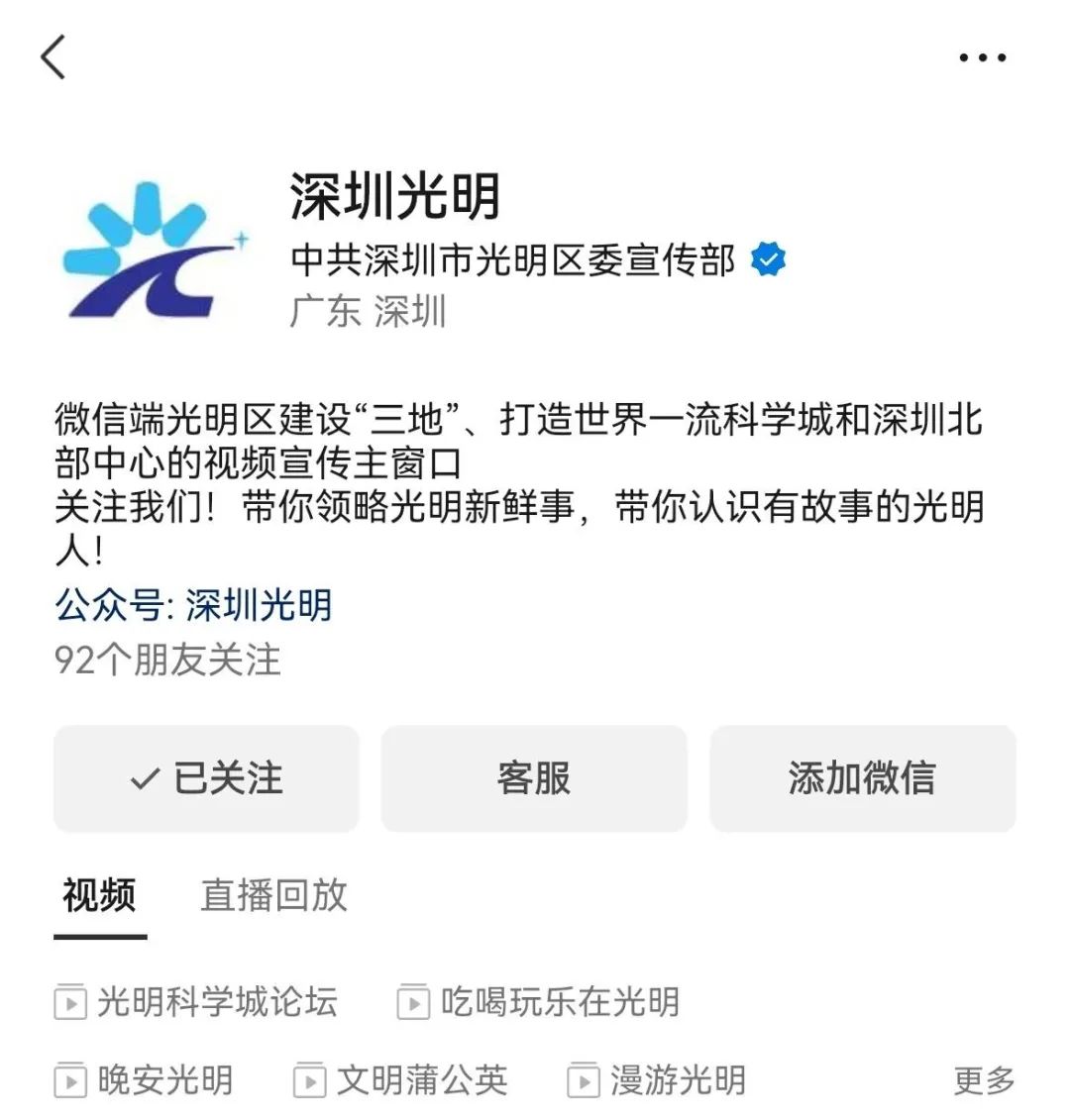 旧貌换新颜旧照片,徐州云龙区焕新颜
