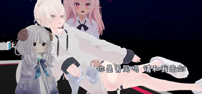 我在游戏里竟被老外用魔性中文逼着冲Q币？