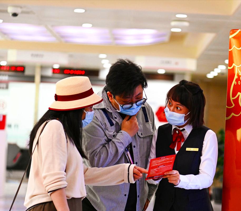 一分钟了解银行贷款利率,多家银行存款利率最高达10%