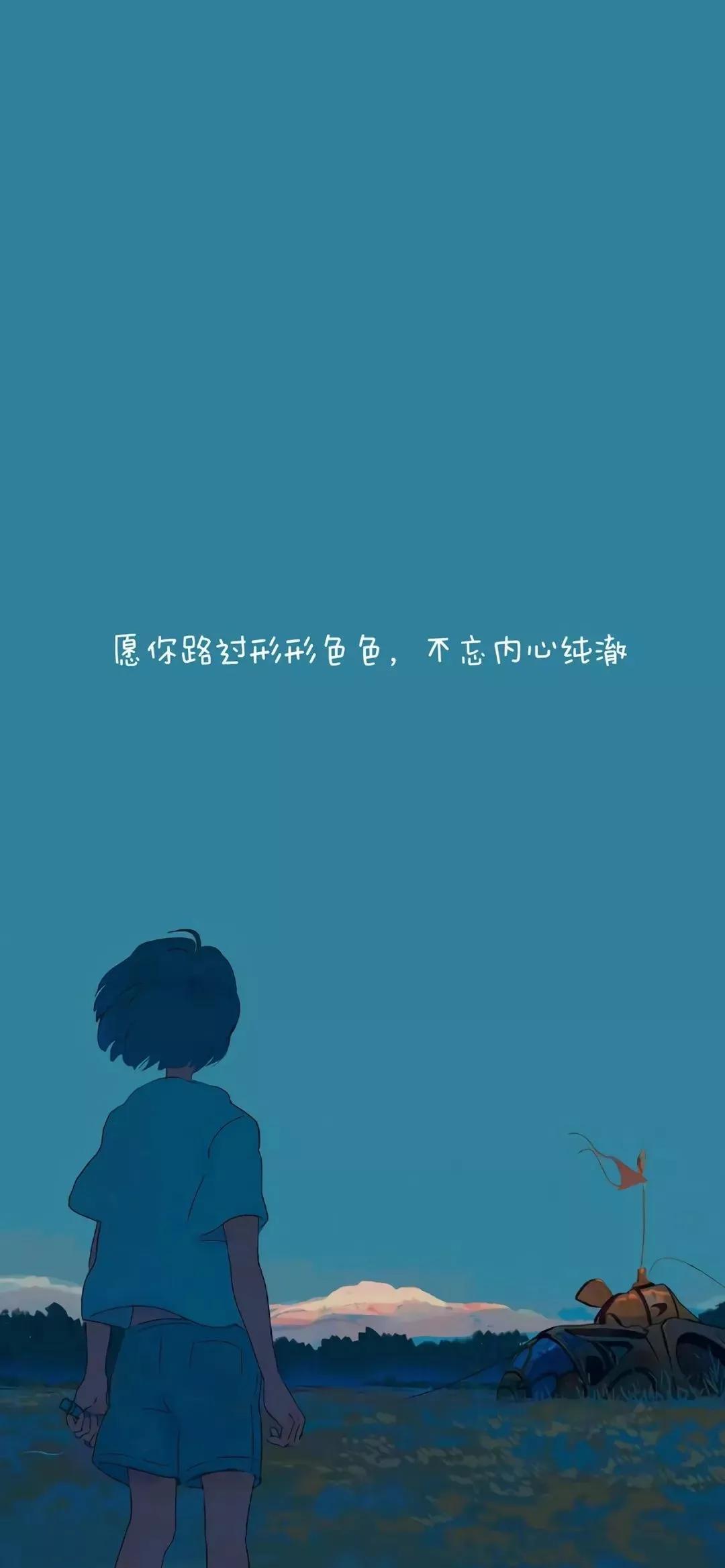 高清壁纸图片全屏干净高级,男士专用黑色美女全屏壁纸