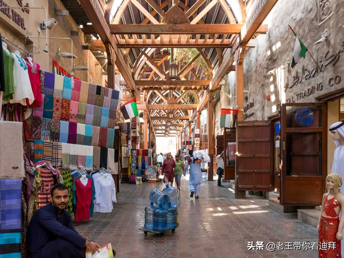 迪拜购物地点推荐,迪拜购物必去景点大全