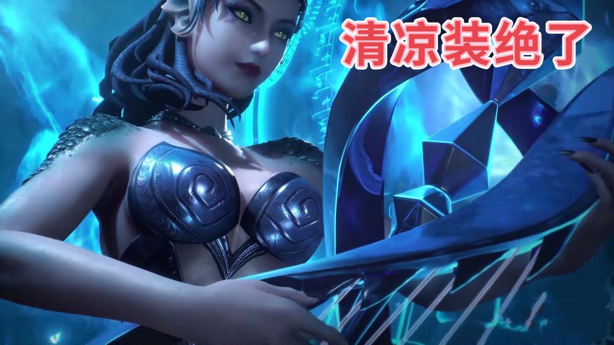 斗罗大陆女性现代服装搭配,盘点斗罗女神穿的衣服和鞋子