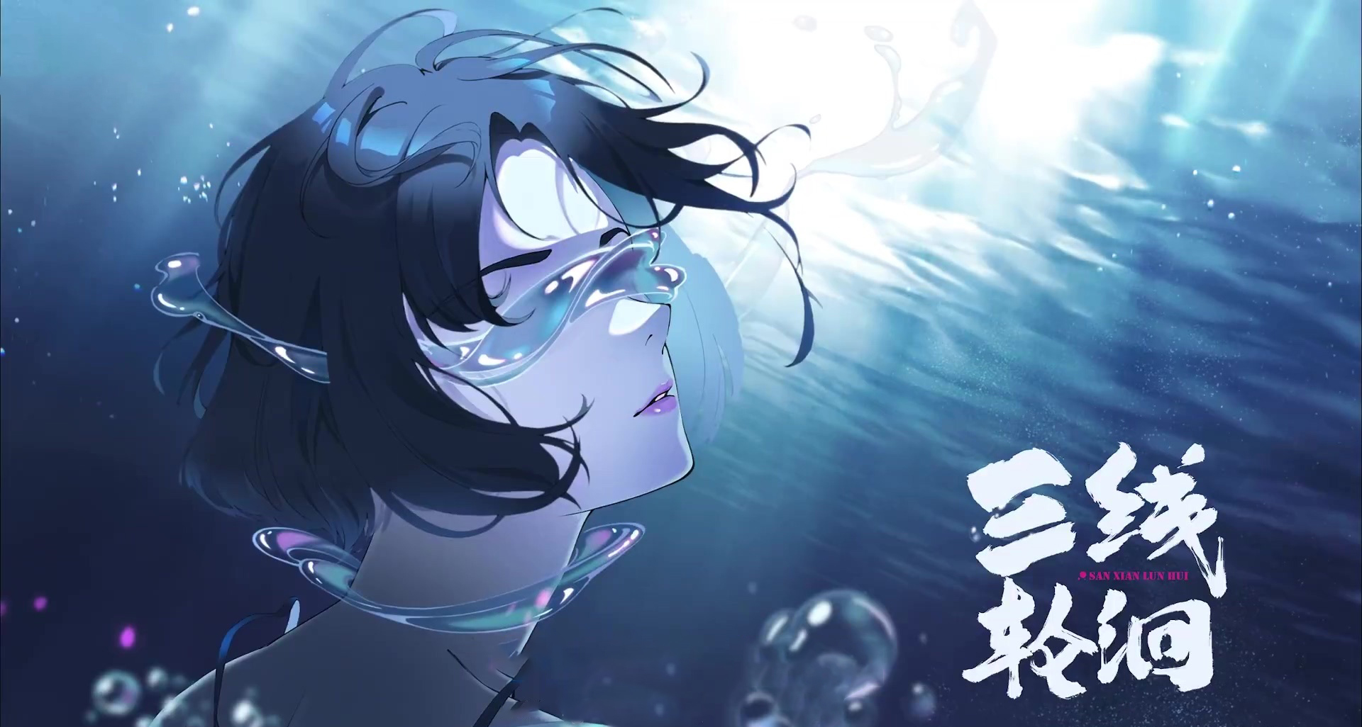 7月新番国漫推荐,38部新番