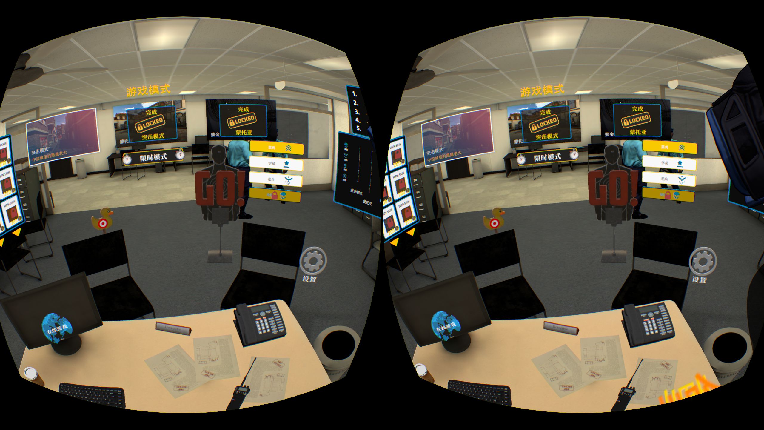 爱奇艺奇遇vr一体机测评,1999元爱奇艺发布奇遇dreamvr一体机