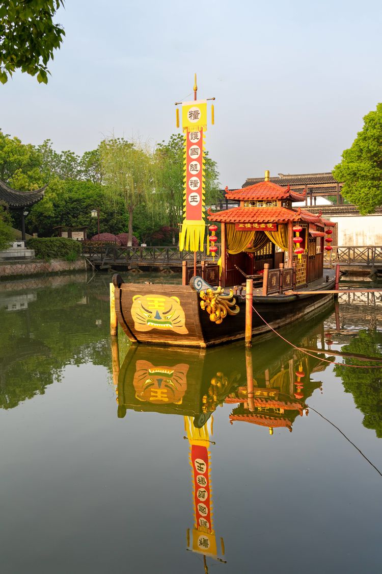 嘉善西塘古镇免费时间表,嘉善西塘古镇房价