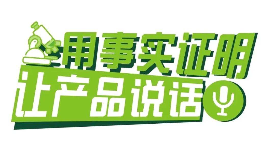 可口可乐被曝员工不得购买小竞品,可口可乐员工购买竞品或被解雇