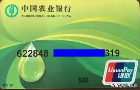 微信银行开通动账提醒怎么操作,如何开通银行卡微信消费通知