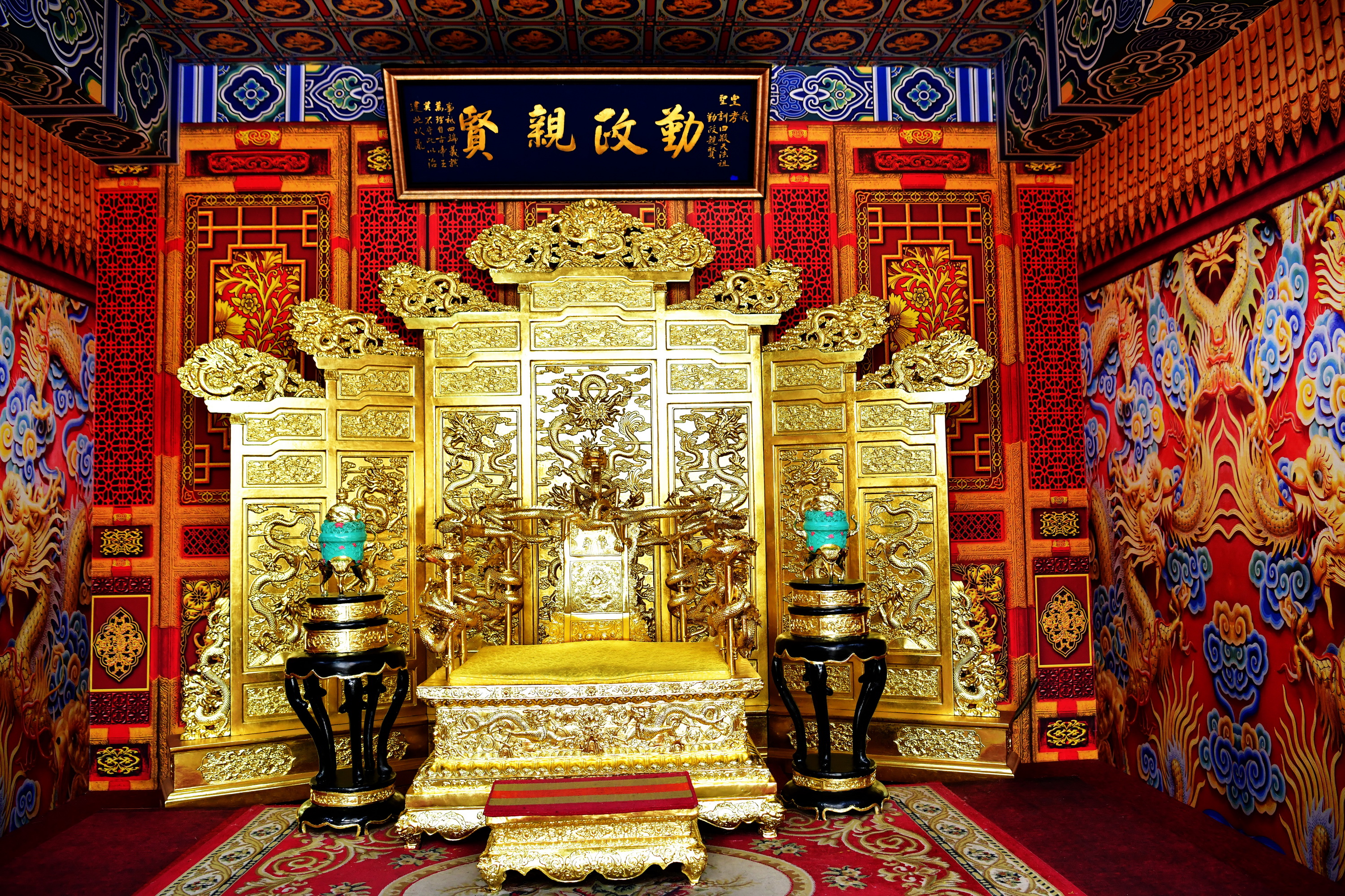 广州市番禺区宝墨园攻略,广州宝墨园景观