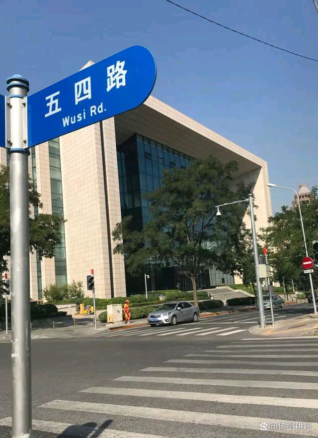 大连最繁华的步行街是哪个区,大连市以地名命名的路街