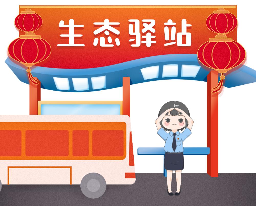 喜迎二十大检察好故事展播,喜迎二十大讲好检察故事