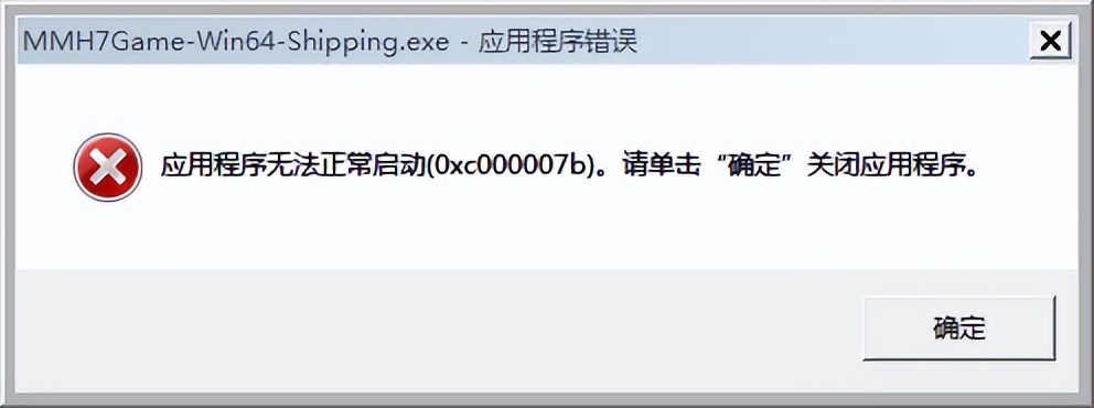 电脑游戏新手教程过不了,单机游戏电脑出现问题怎么办