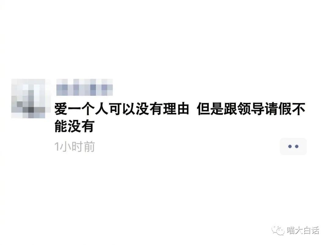 背德文学啥意思,背德文学是什么