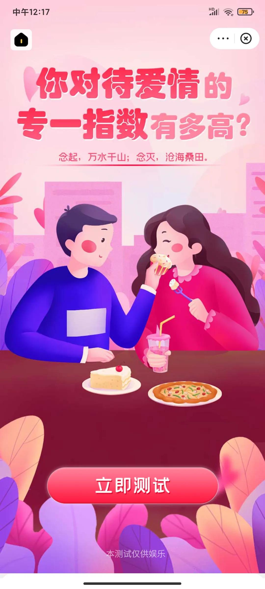 关于抖音快手怎么赚钱,抖音快手怎么开始赚钱