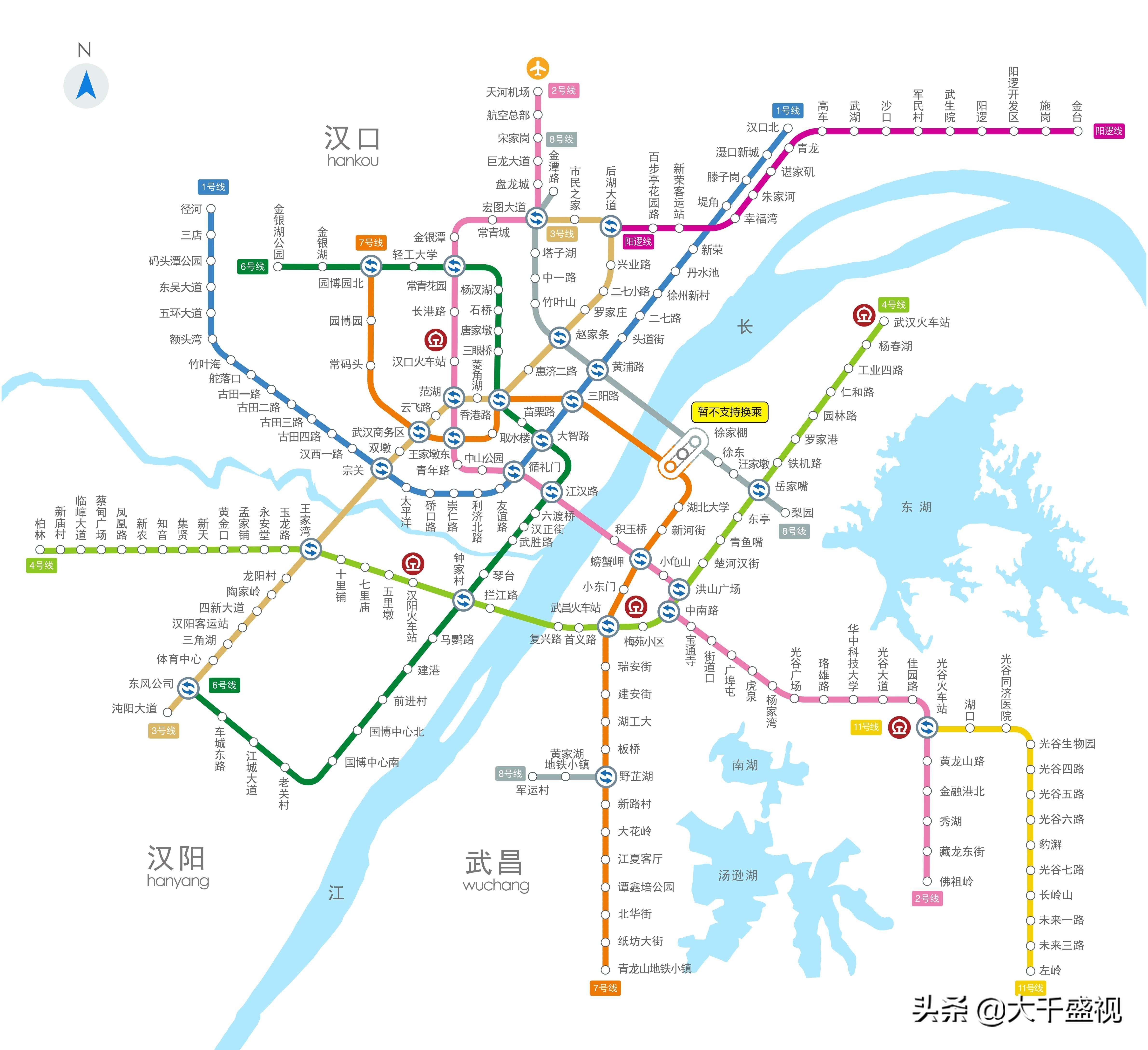 武汉和成都比谁强,2019年成都与武汉实力对比