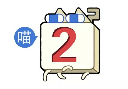 “男票打篮球裤子被队友扒了...”哈哈哈哈救命一整个社死了