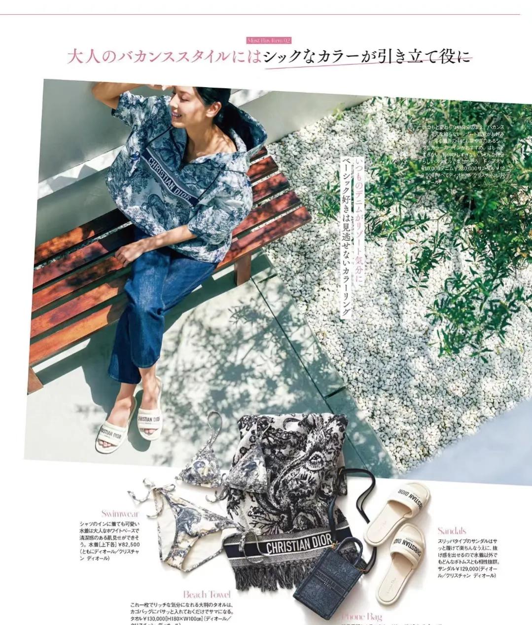 夏季穿搭不露肉高级感,冬季穿搭高级感技巧