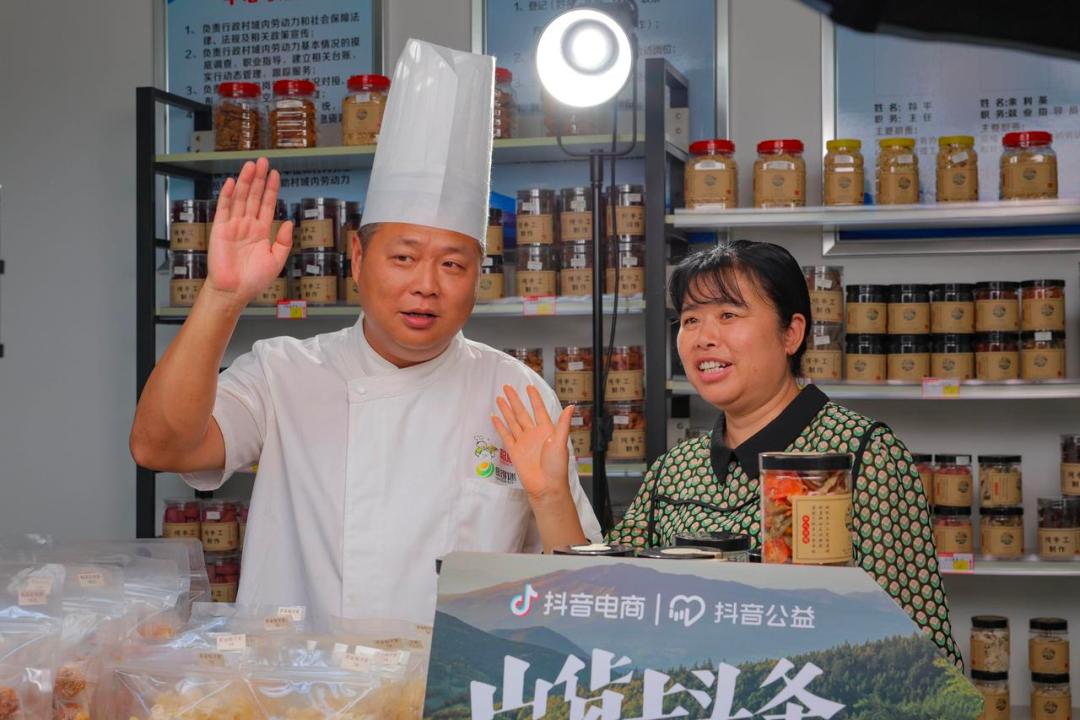 “山货上头条”入湘，带动湖南茶油、湘西豆皮等销量增长超160%