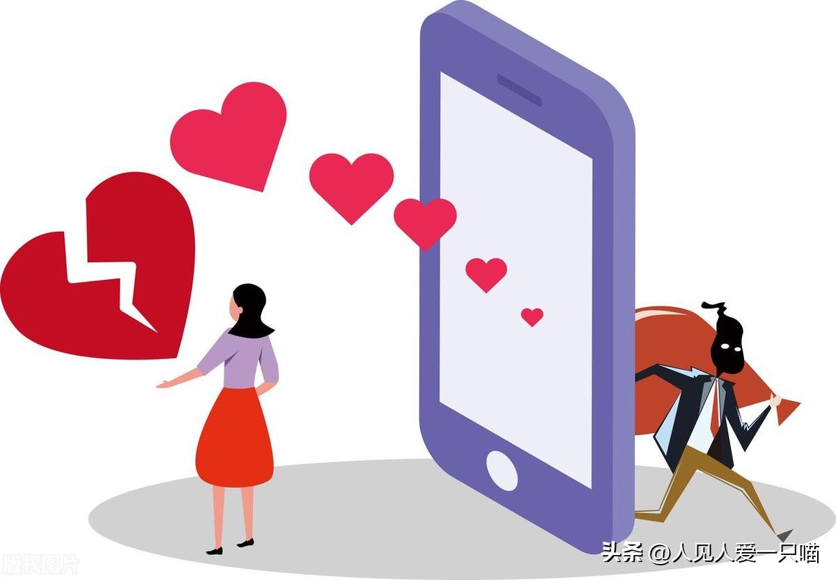 怎么拒绝男性加好友,怎么用委婉的方式拒绝异性加好友