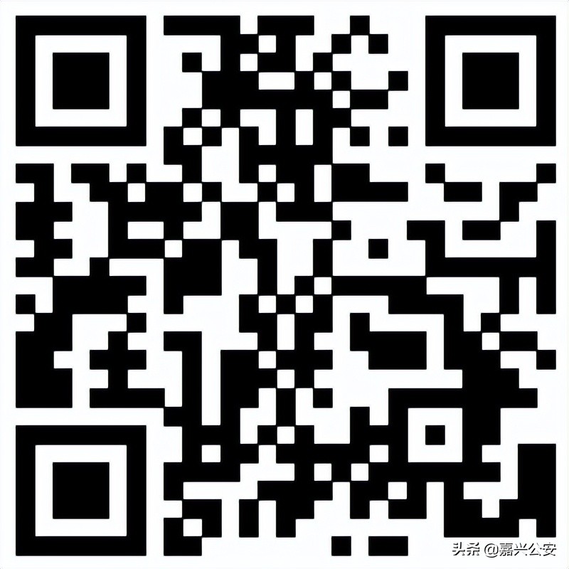 嘉兴市事业单位招聘信息,2021嘉兴找工作招聘信息