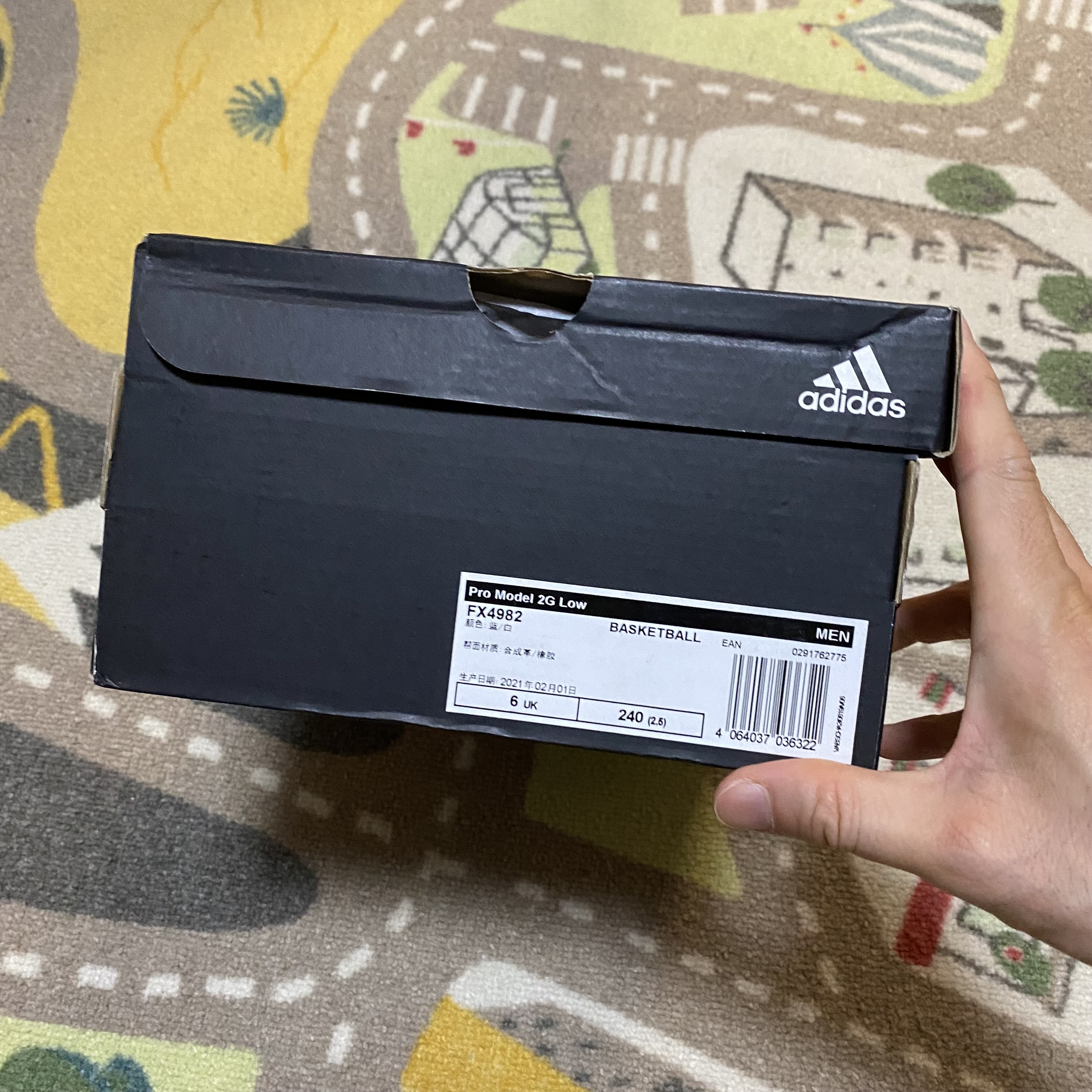 adidaspromodel2g谍照,全新adidaspromodel2g