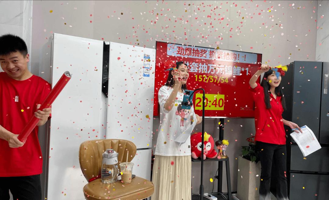 双11开门红战报,双11爆单倒计时